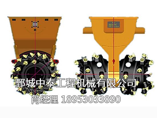 銑挖機(jī)，銑挖頭，小型掘進(jìn)機(jī)